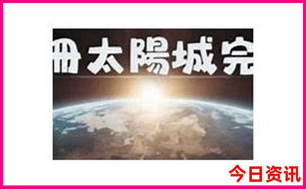 哈尔滨夏季必去景点推荐