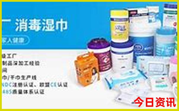 北京3日游最佳路线旅游攻略