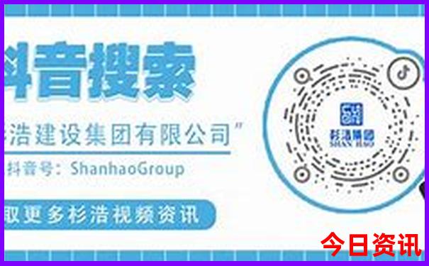 成都七月份适合旅游吗